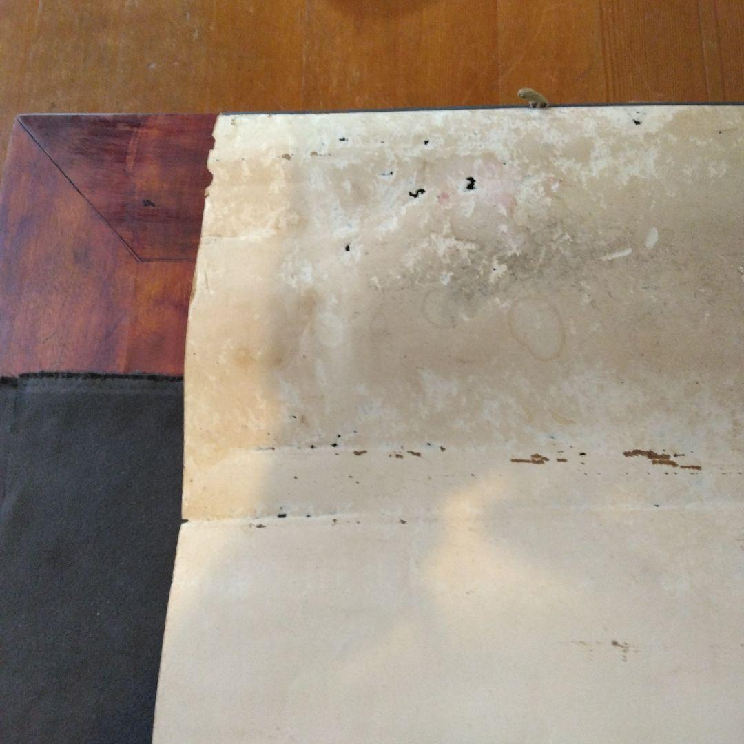 ポスター　レトロ　三ツ矢サイダー