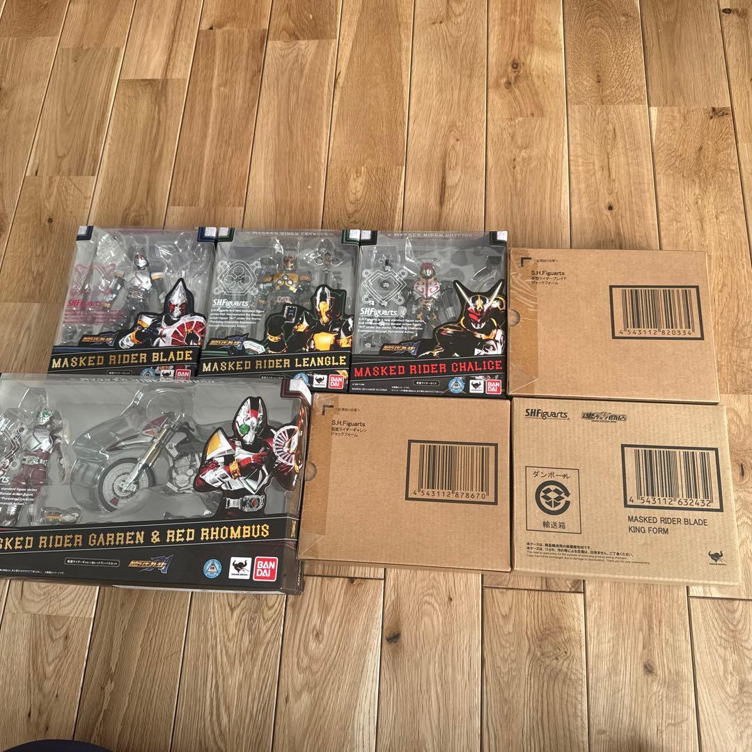 S.H.Figuarts 仮面ライダーブレイド　まとめ売り