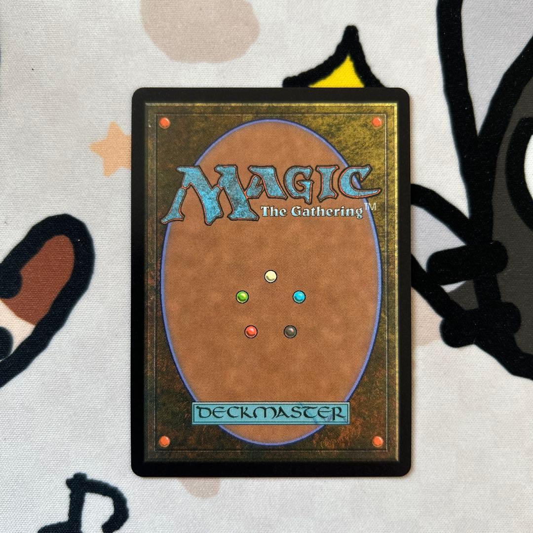 MTG 第三の座、エメトセルク 英語版 チョコボバンドルfoil