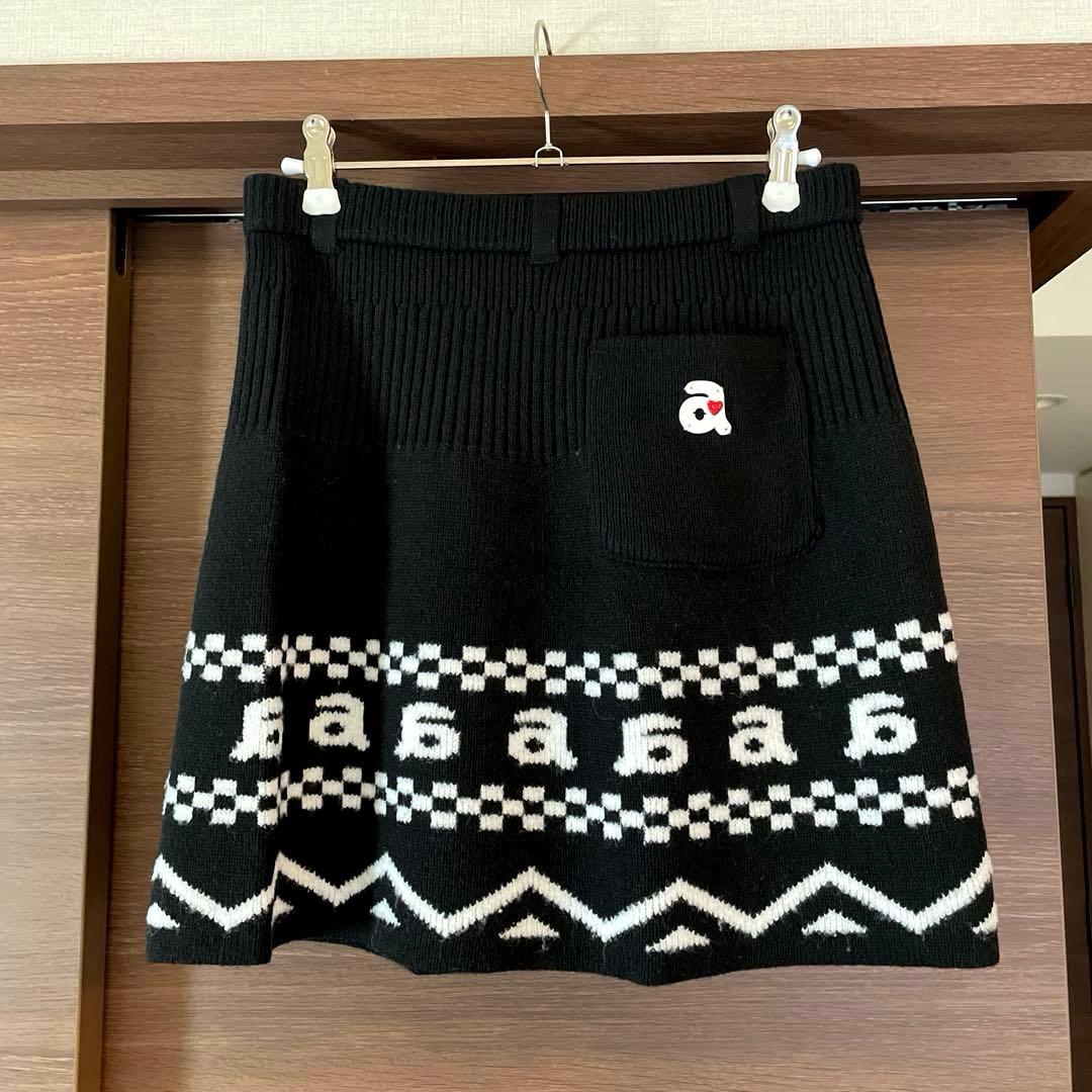 美品☆archivio アルチビオ ブラックニットスカート『38』☆