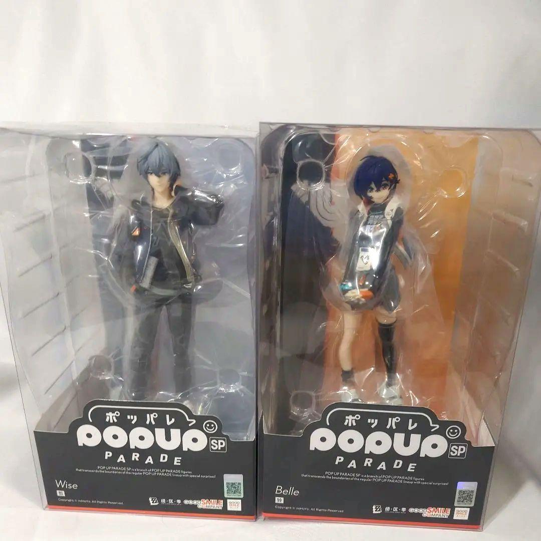 ゼンゼロ　アキラ　リン　フィギュア　2種セット　POP UP PARADE SP