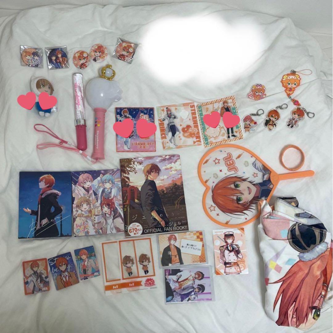 ジェルくん グッズ まとめ売り すとぷり