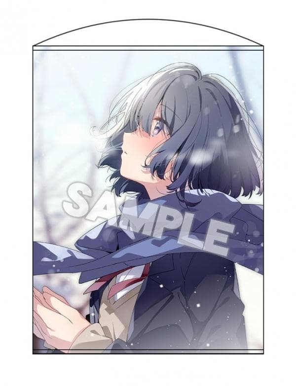 U35 先生 B1Wスエード タペストリー 【雪の下】 [W16C]