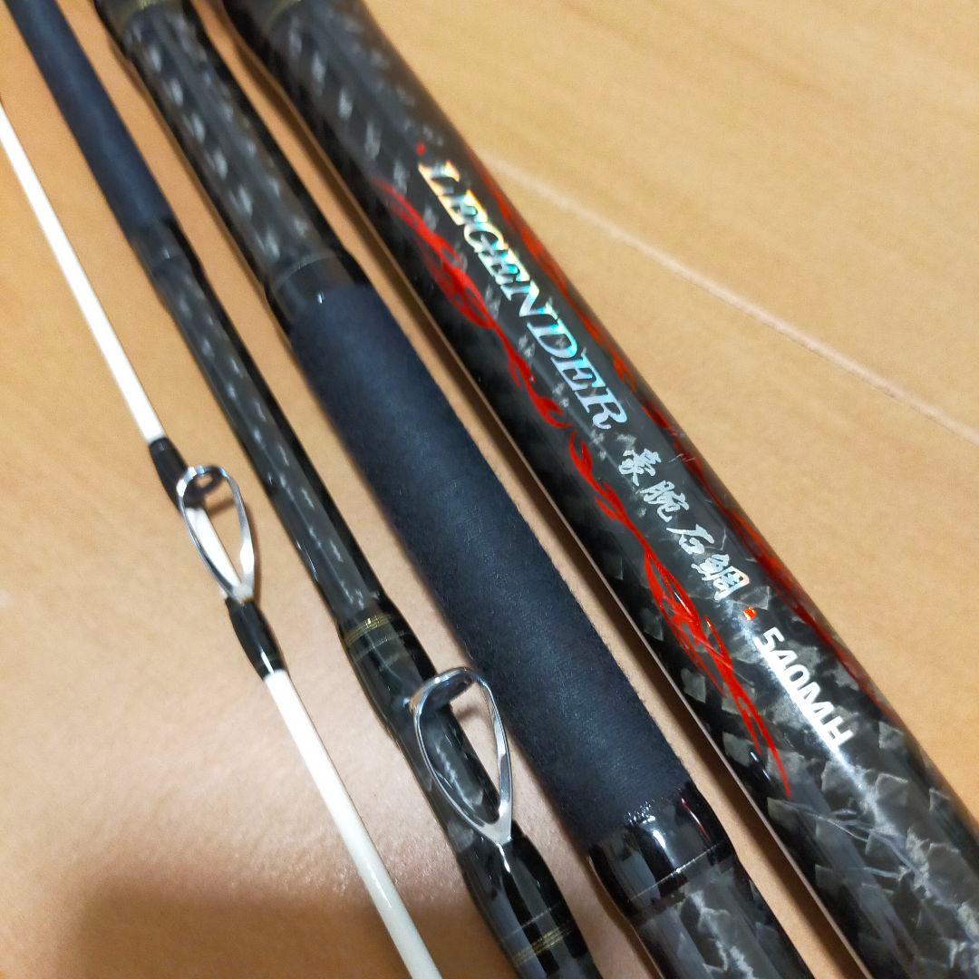 美品レジェンダー豪腕石鯛 540MH遠投 ロッド尻手ロープセット