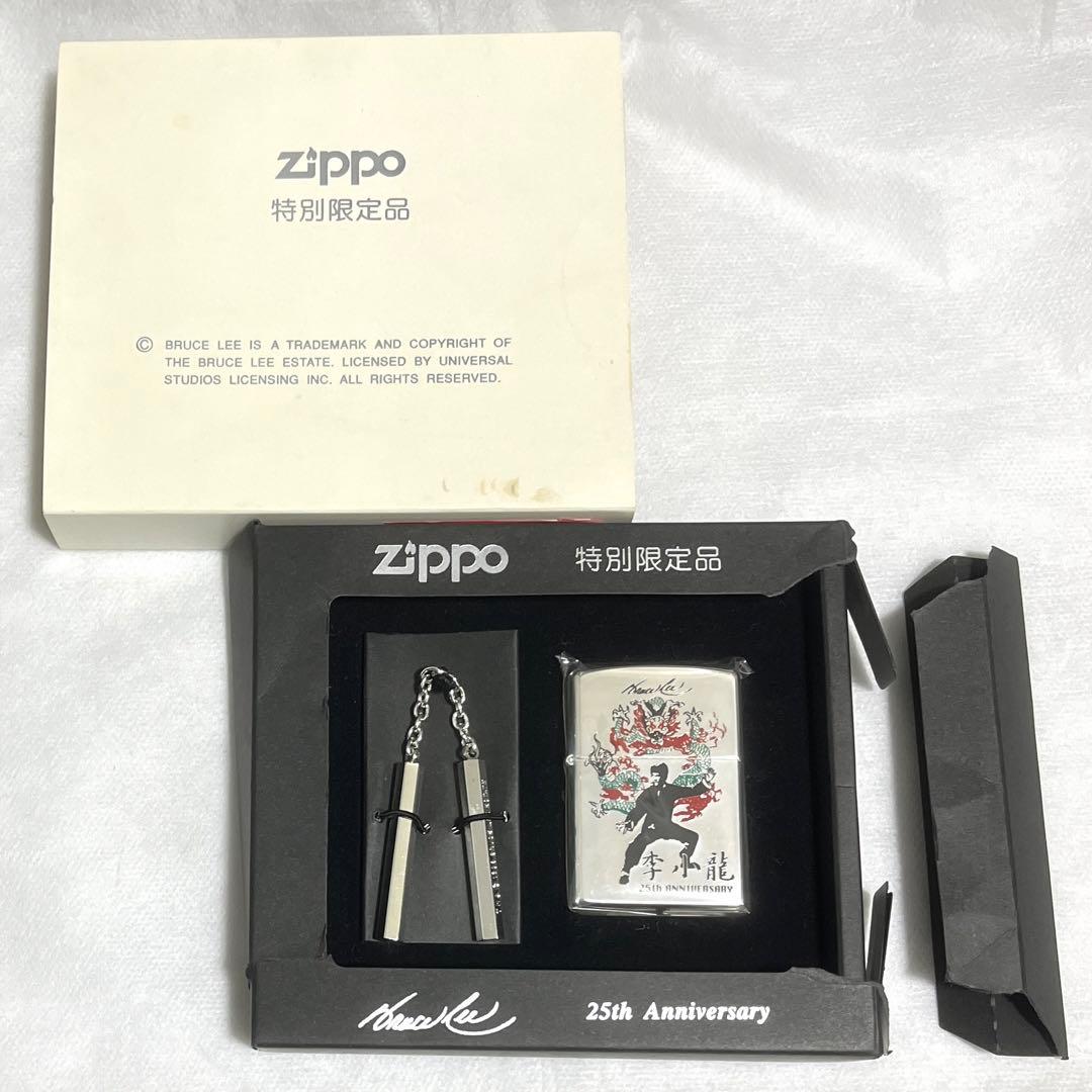 16666→12/31まで‼️【特別限定品】【シリアル有】zippo ブルースリー