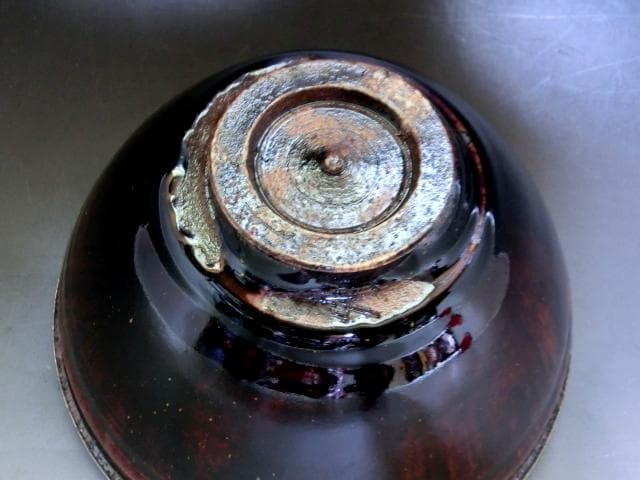 茶碗■瀬戸 天目茶碗 山十窯 【加藤光右衛門】 飴釉 桐共箱 時代物 骨董品■