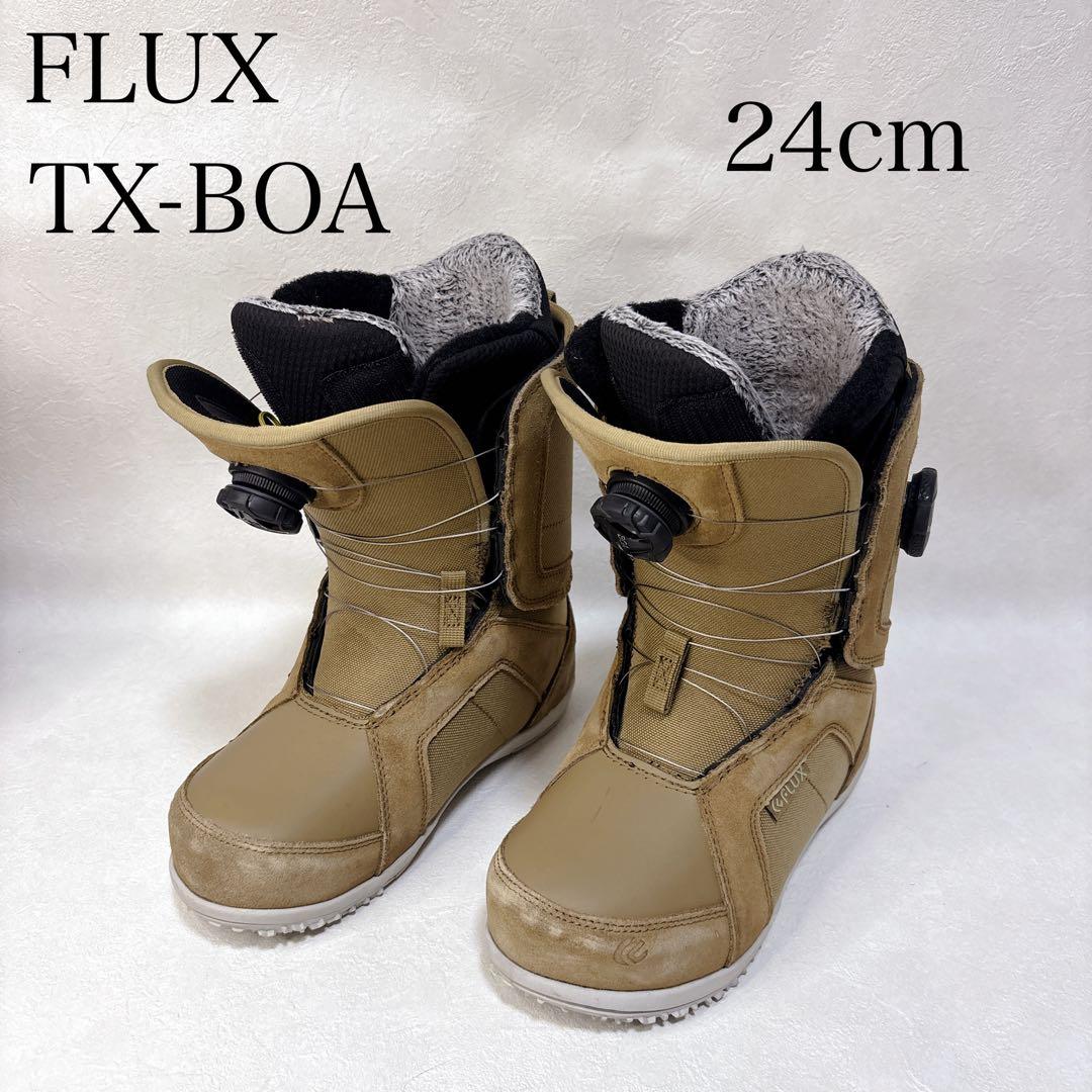 FLUX TX-BOA スノーボードブーツ US 6 24 ベージュ