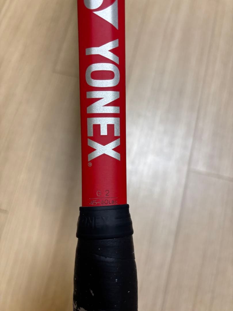 Yonex vcore 98 2023 2本セット 同スペック