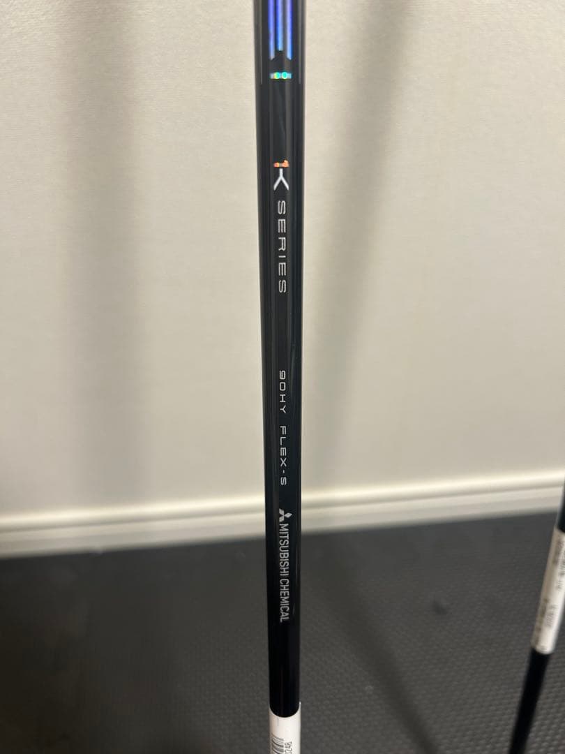 【カスタムシャフト】SIM2MAXユーティリティ 4U&5U2本セット