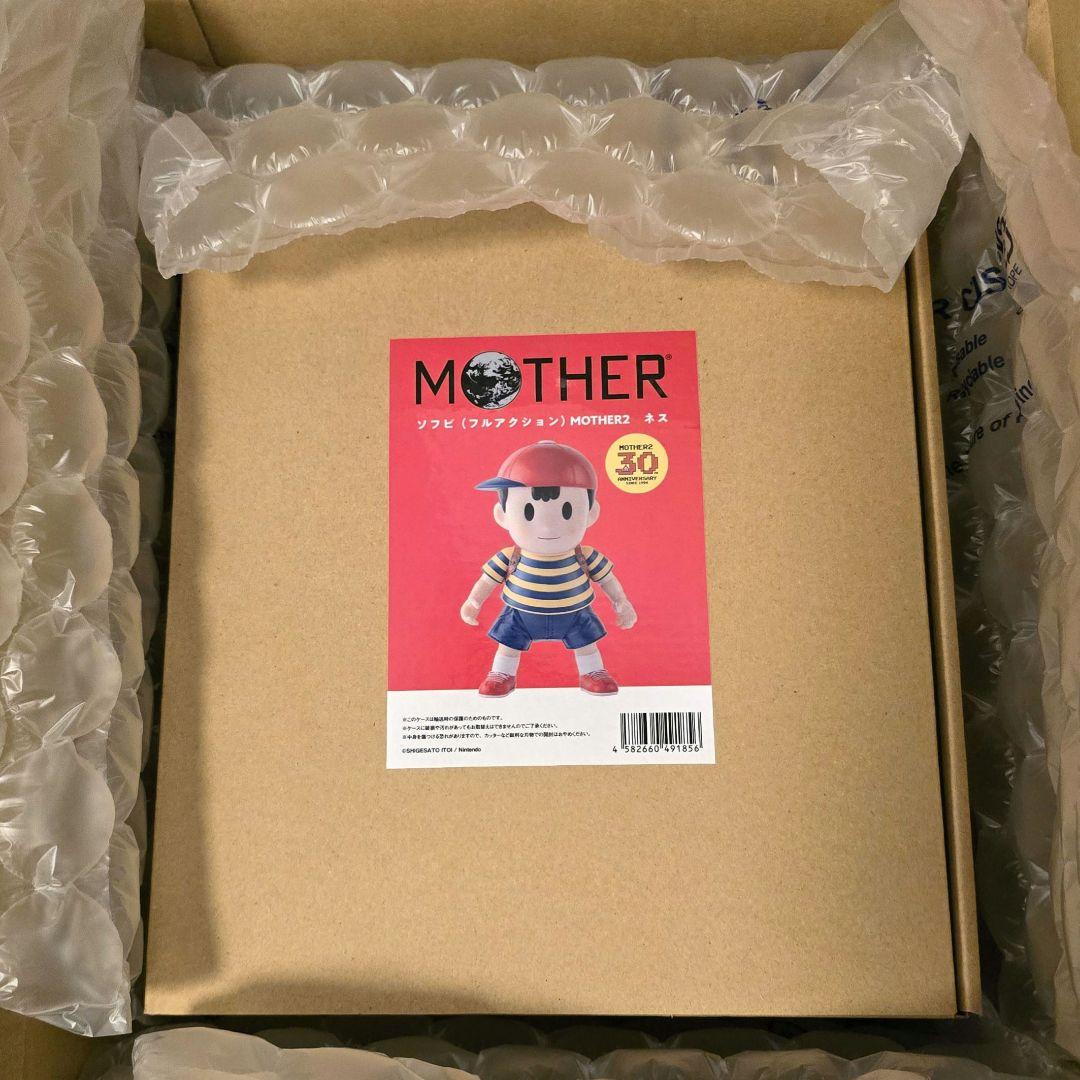 MOTHER2 ネス ソフビ人形 (フルアクション)