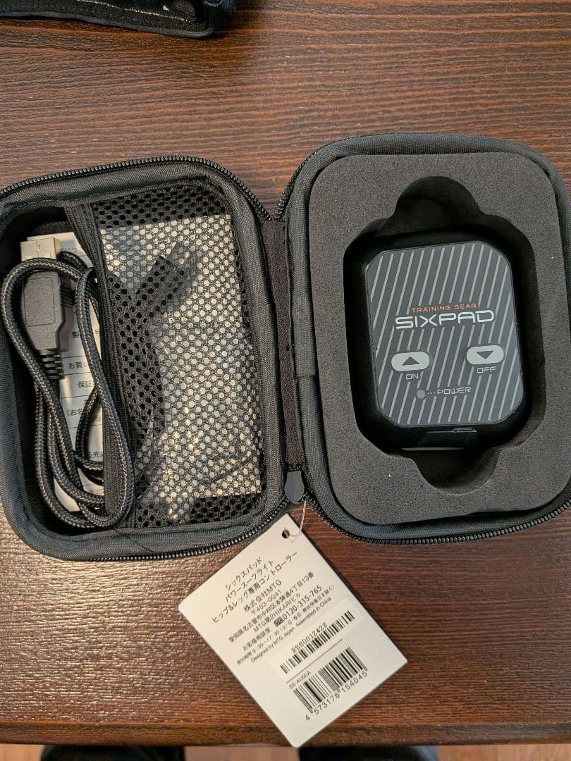 SIXPAD パワースーツ Lite Hip＆Leg Men’s Mサイズ