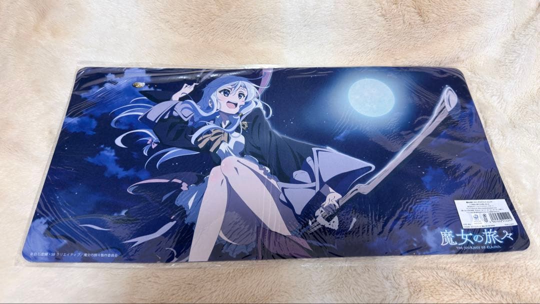 魔女の旅々　ラバーデスクマット　新品未開封品