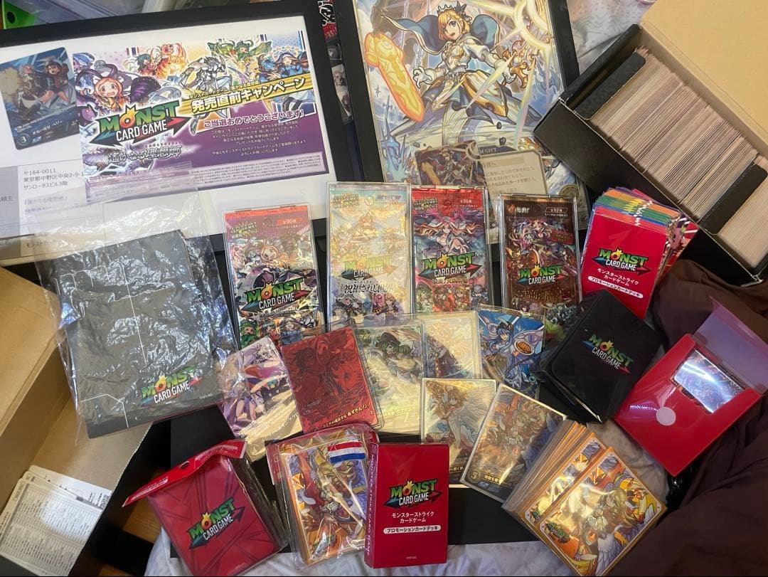 本日限定値引き中　モンストカードゲーム　当選品・限定品あり　まとめ売り　おまけ付