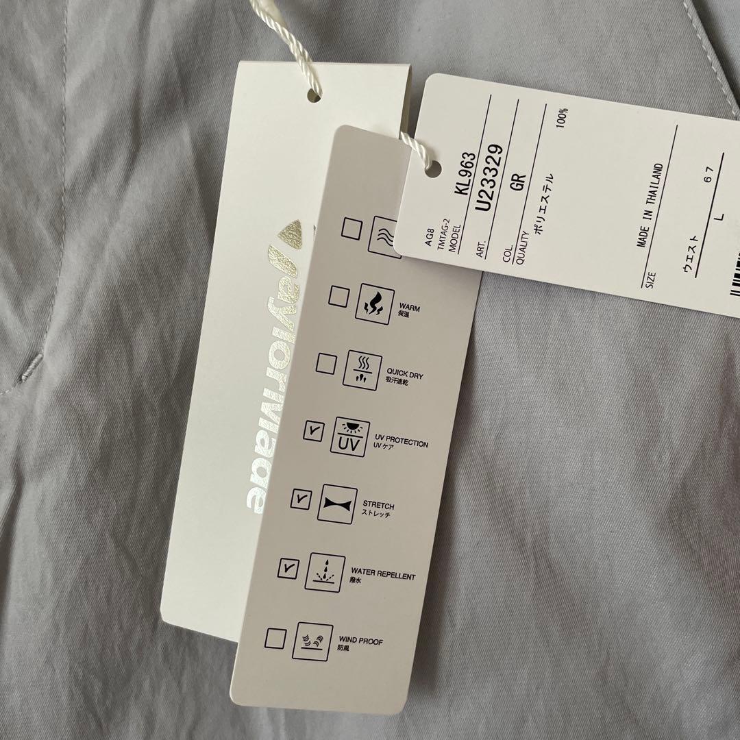 TaylorMade レディース ゴルフパンツ グレー