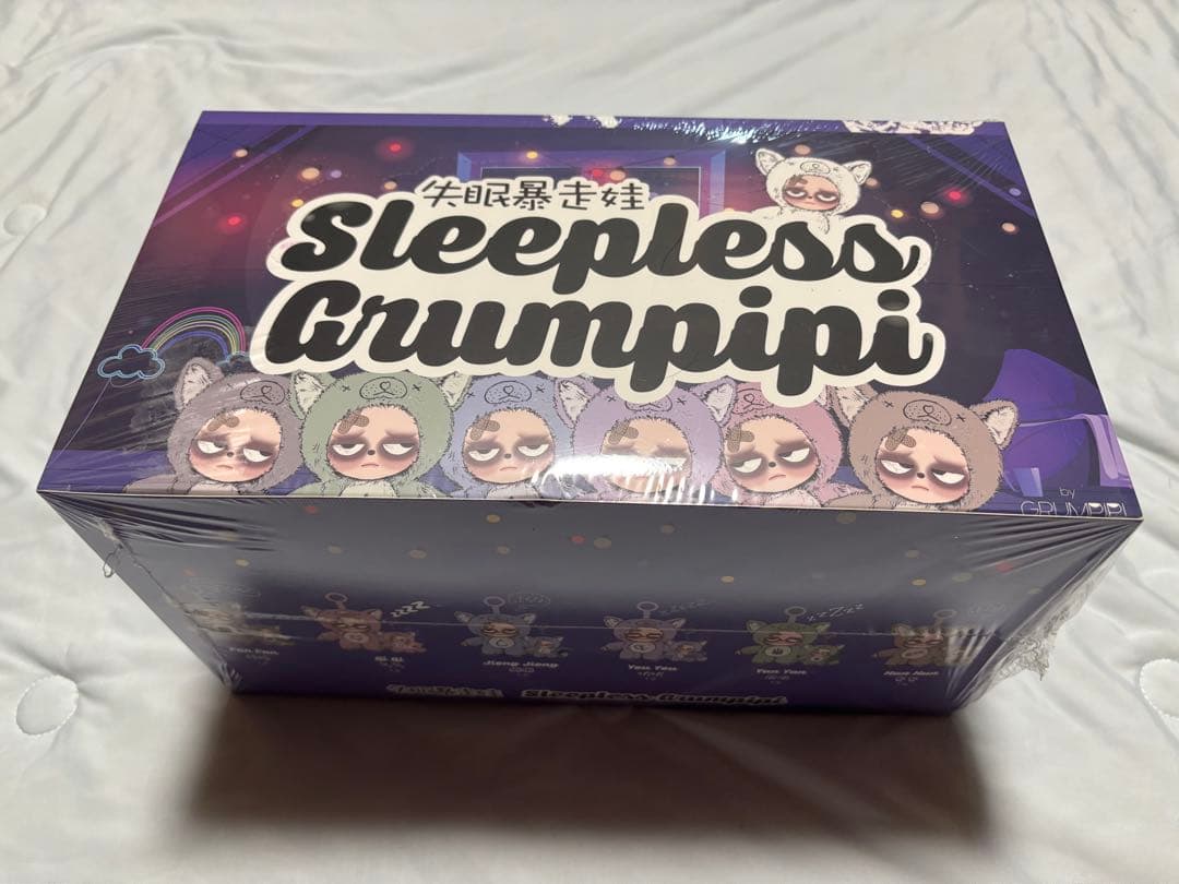 SleeplessGrumpipi ボックス シュリンク付き完全未開封