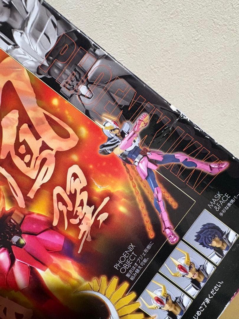 聖闘士聖衣神話 聖闘士星矢 フェニックス一輝 初期青銅聖衣 リバイバル版