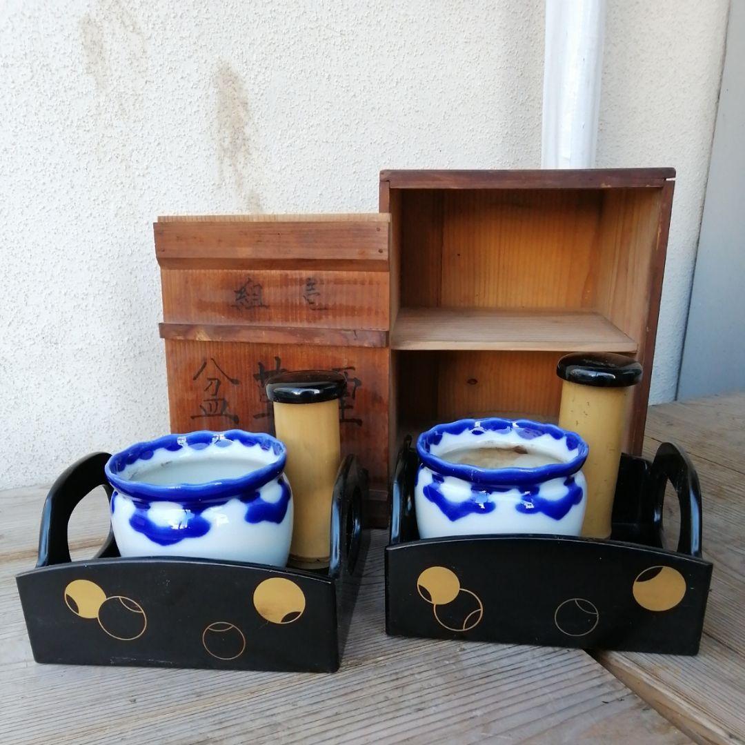 骨董　煙草盆　つぼつぼ　茶道具　２つ　木製　漆器 染め付け 漆器