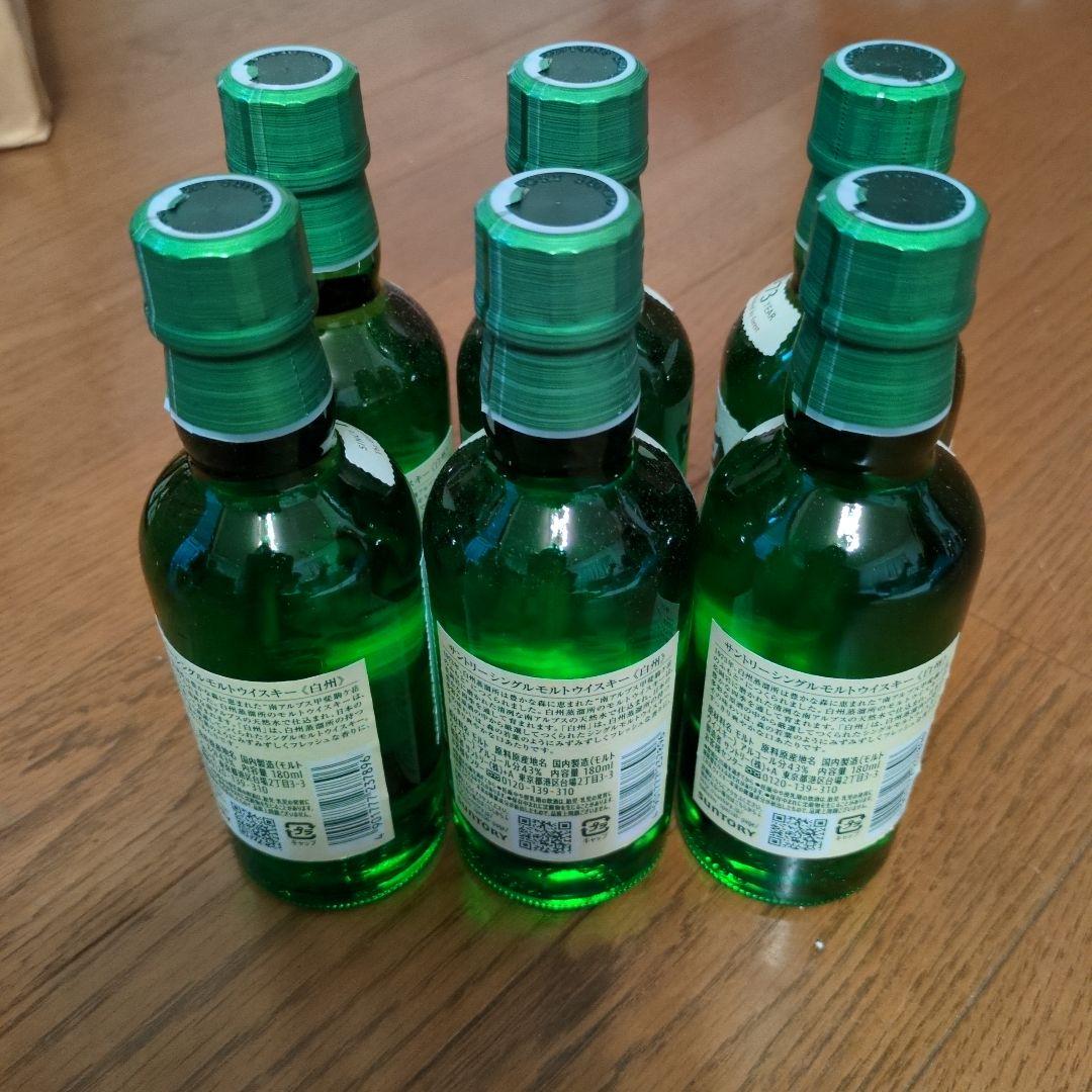 山崎ウイスキー 180ml 6本 白州ウイスキー 180ml 6本 12セット