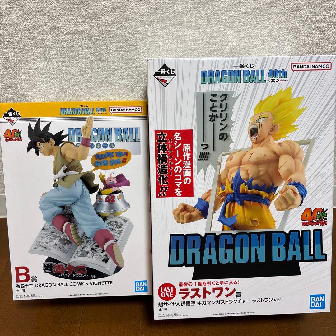 ドラゴンボール フィギュア 40th ラストワン B賞