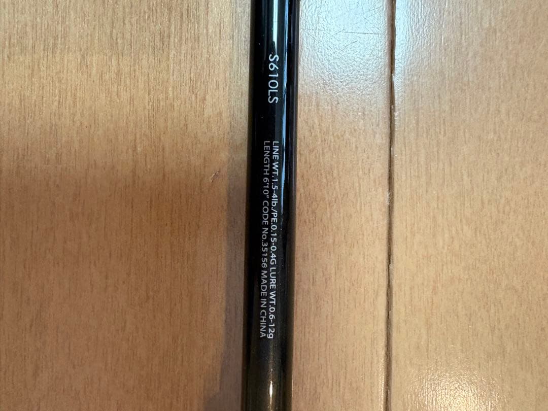 シマノ　ソアレ　CI4+ アジングS610LS