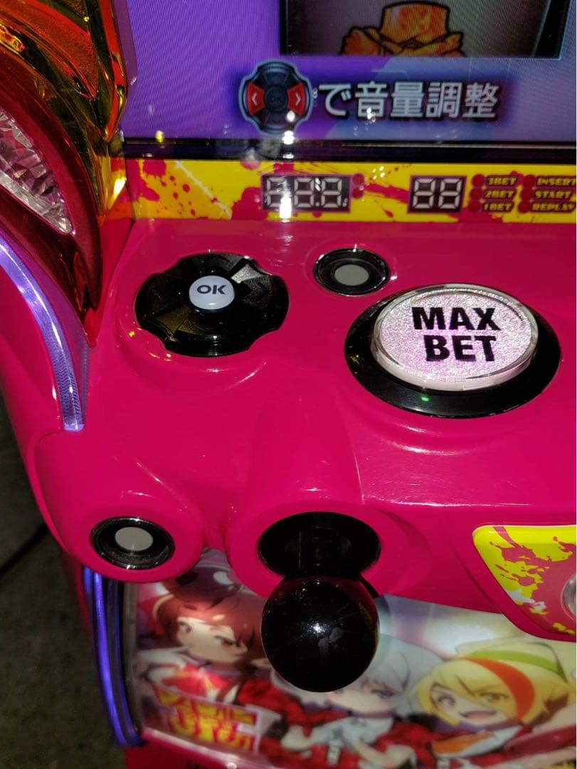 LゾンビランドサガA1 ユニット付き