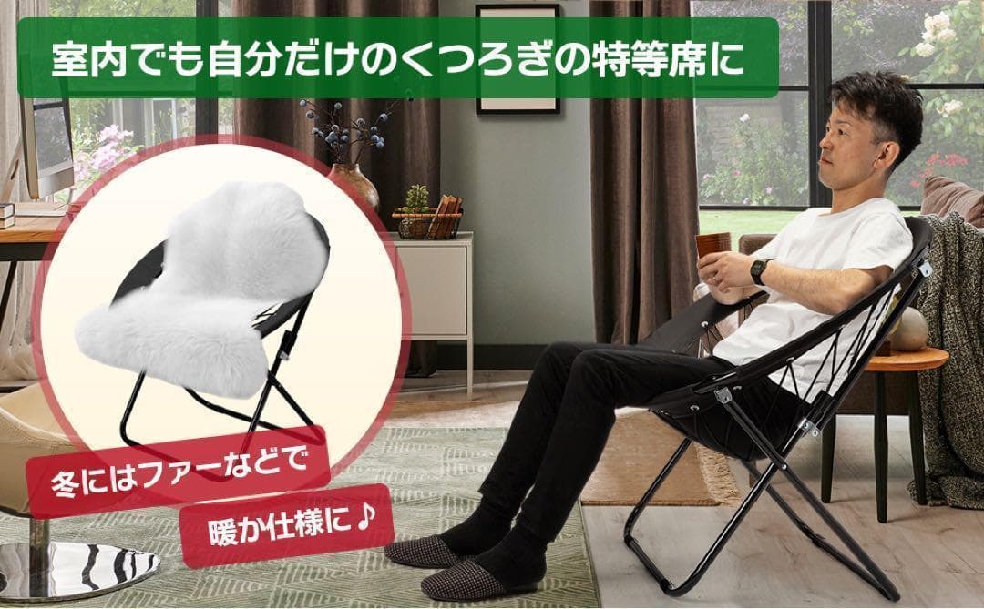 ハンモックチェア&テーブル3点セット ブラック 無重力 アウトドア 2077