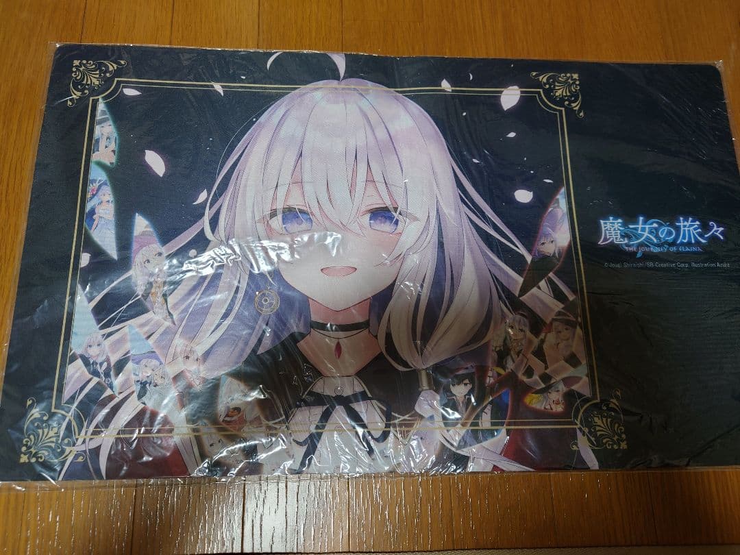 魔女の旅々　プレイマット2