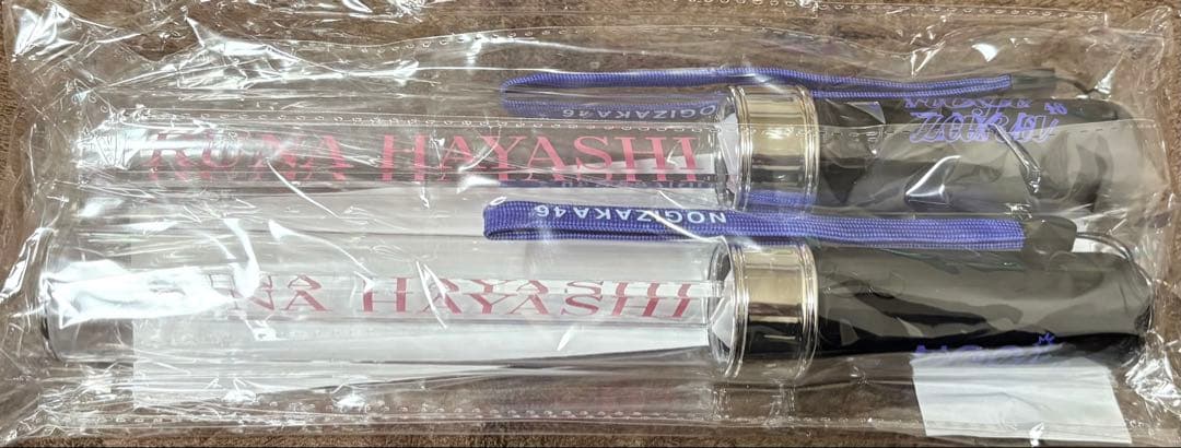 乃木坂46林瑠奈　2025 uckybag個別スティックライト2本セットネオII