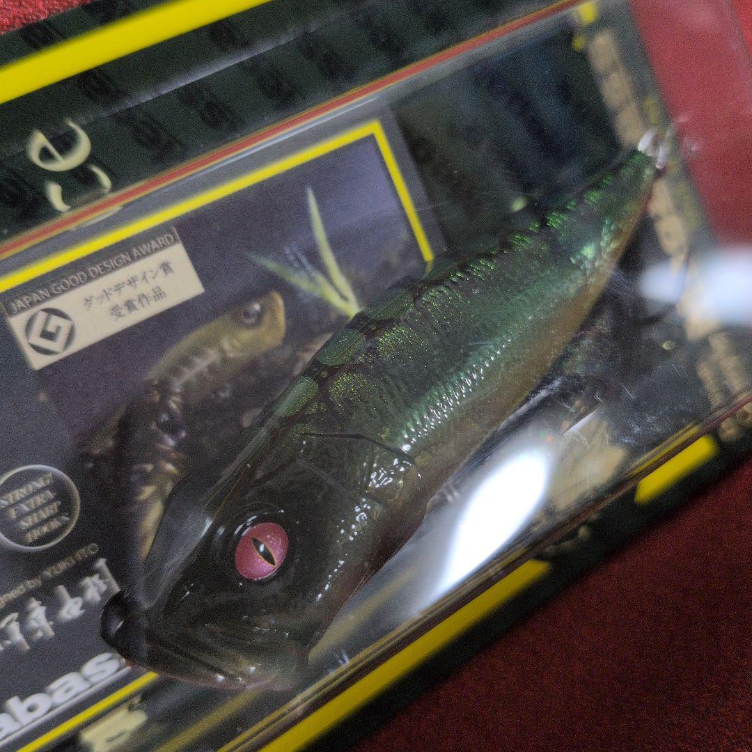 メガバス ポップx㊾ ブルードラゴン popx ポップエックス 限定カラー