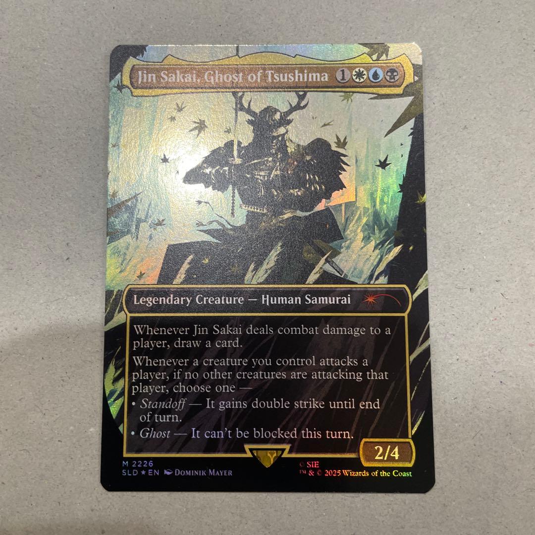 マジック：ザ・ギャザリング Jin Sakai, Ghost of Tsushima foil