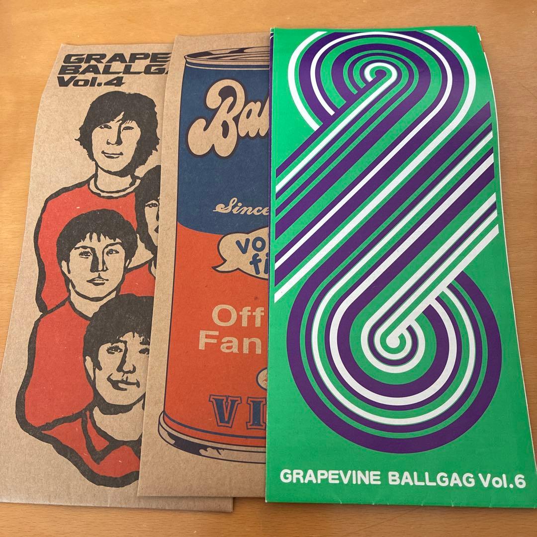 GRAPEVINEファンクラブ会報　vol.4〜16、18〜30、32〜47