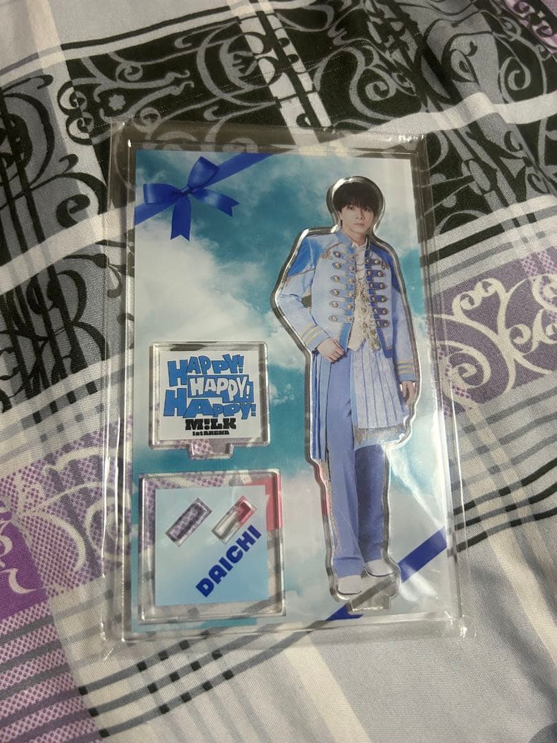 ハハハッピー　M!LK 塩﨑太智　アクリルスタンド