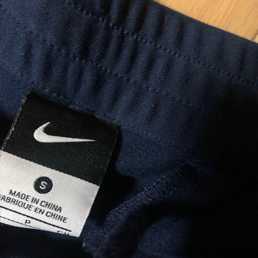 Nike Bristhar FC ジップアップジャケット ネイビー