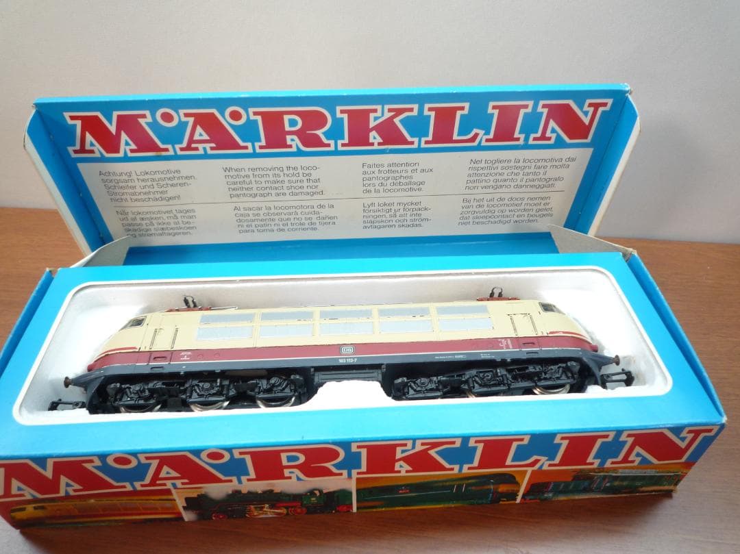 Märklin 3054 HOゲージ 電気機関車