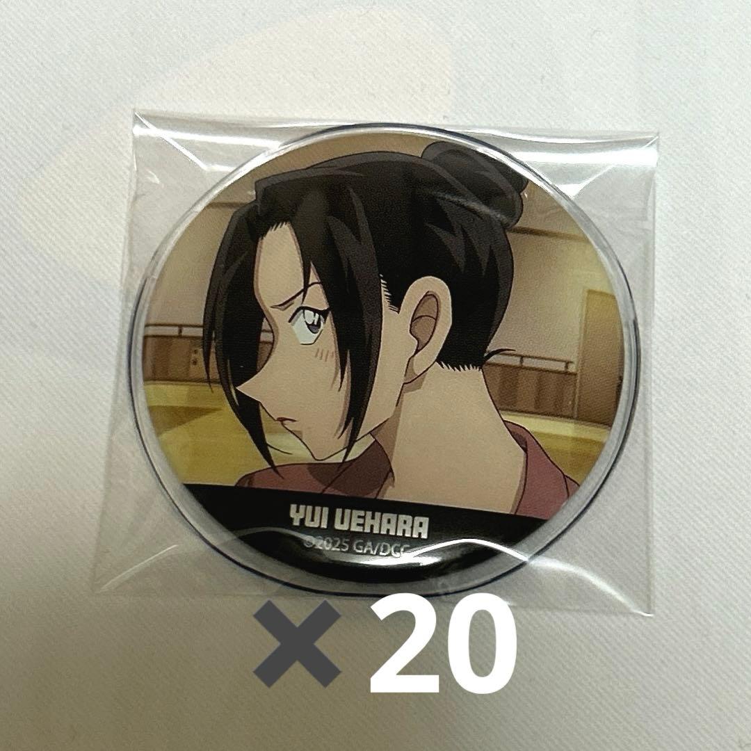 名探偵コナン 隻眼の残像 トレーディングカバー付き缶バッジvol3 上原由衣