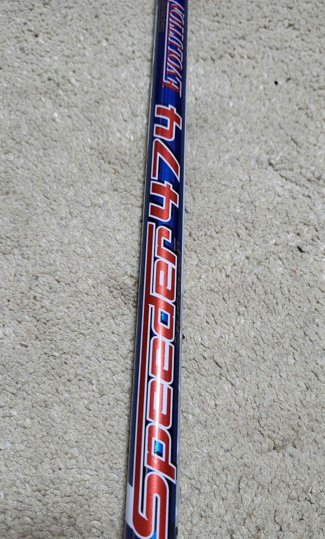 ぶっ飛び！スピーダー 474（R）ドライバー用シャフト　テーラーメイドスリーブ