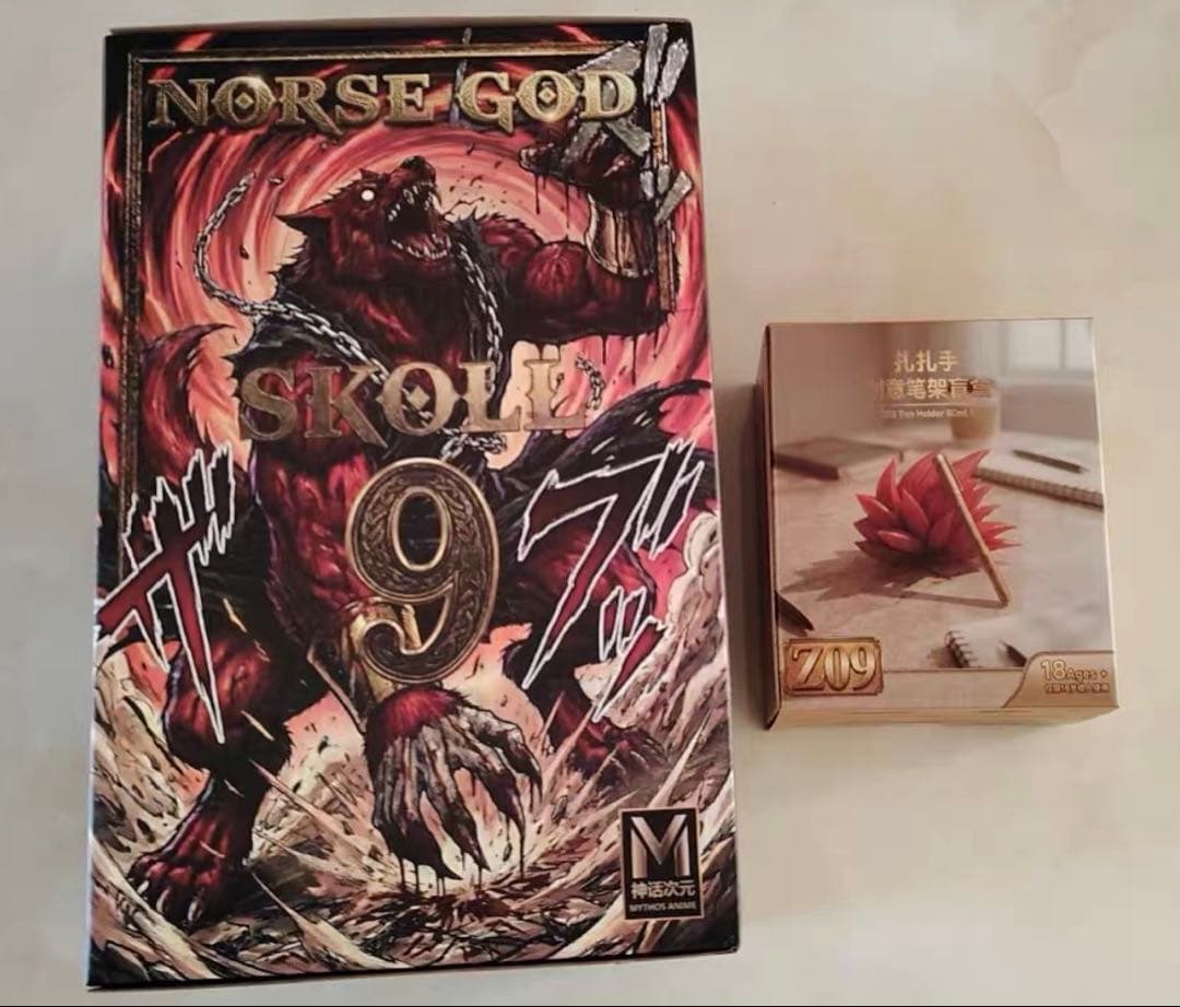 s.h.figuarts ブロリー スーパーサイヤ人4限界突破 海外限定