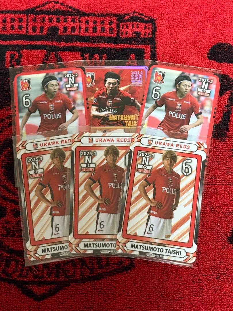 浦和レッズ オンサイトカード 6番 松本 泰志選手