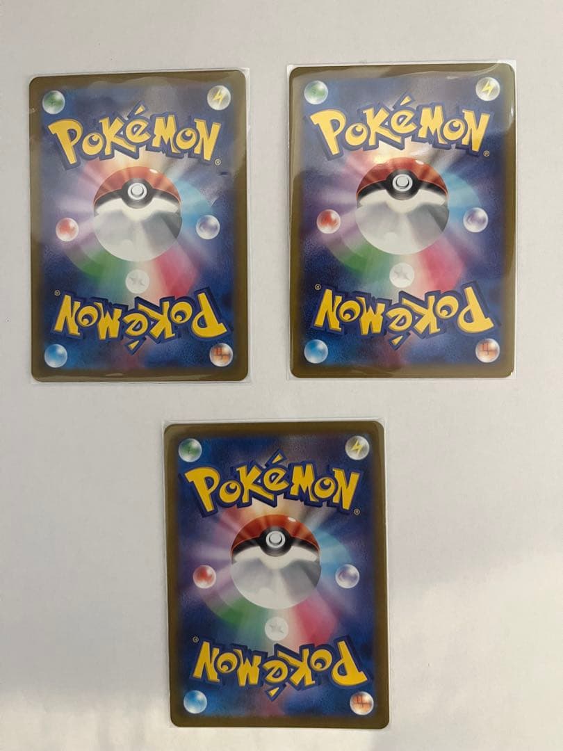 ポケモンカード ポケカ　引退　まとめ売り　伝説