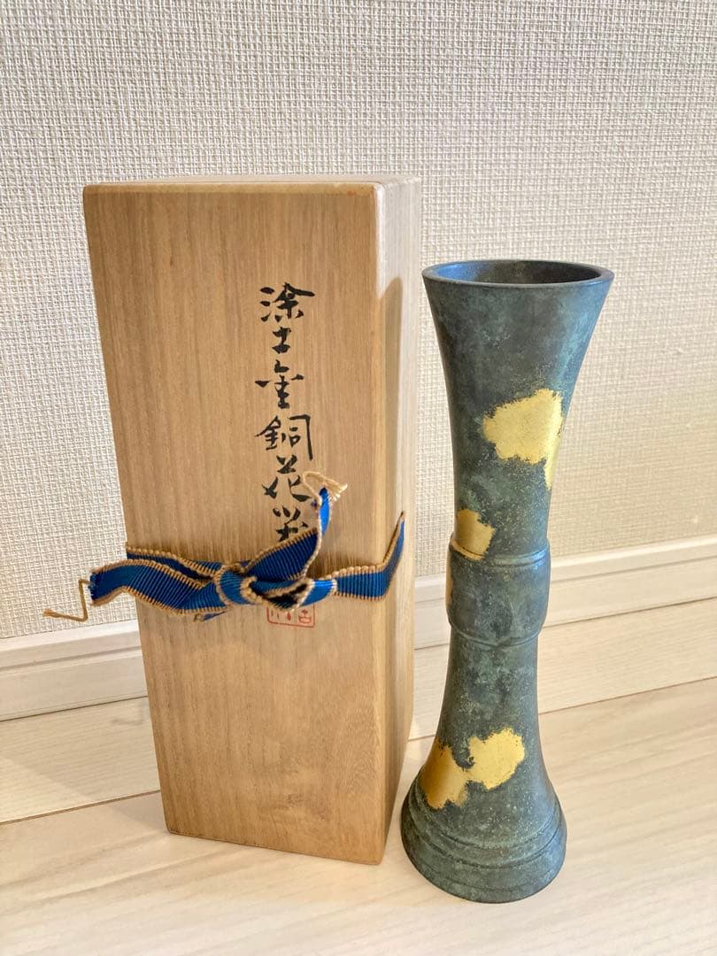 【極美品・共箱あり】秦蔵六 塗金銅花器 立鼓式 花瓶 ブロンズ 作家物 蔵出し