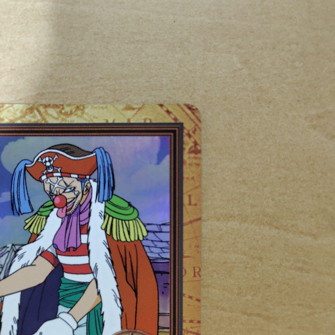 ワンピースカードダス　バギー