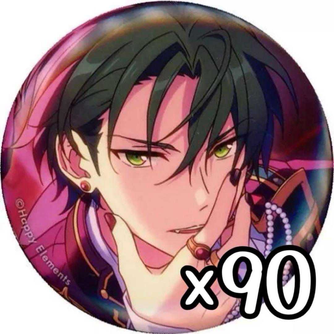 あんスタ 紅月 蓮巳敬人 イベコレ缶バッジ 月光奇譚 スカハロ ハロウィン