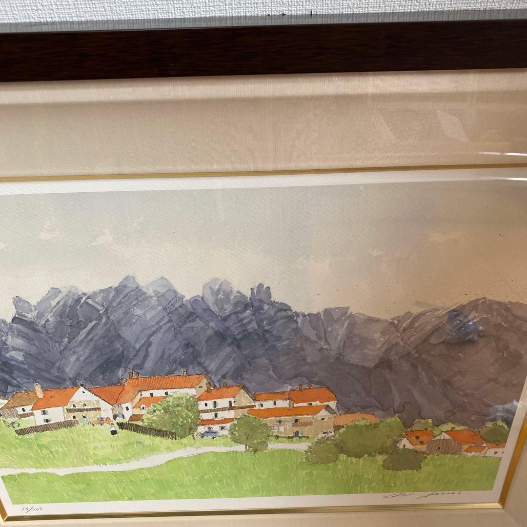 希少　サイン入り安野光雅版画『風景と出会い』コルチナダンペッツォの山13/100