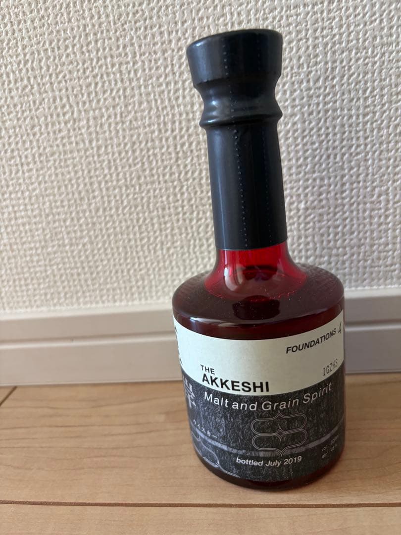 厚岸 ニューボーン Foundations4 2019