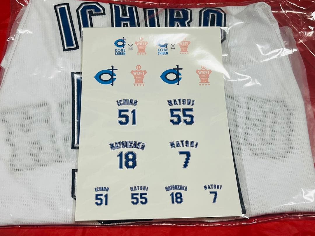 【新品】L イチロー　51 KOBE CHIBEN レプリカユニ　おまけ付き