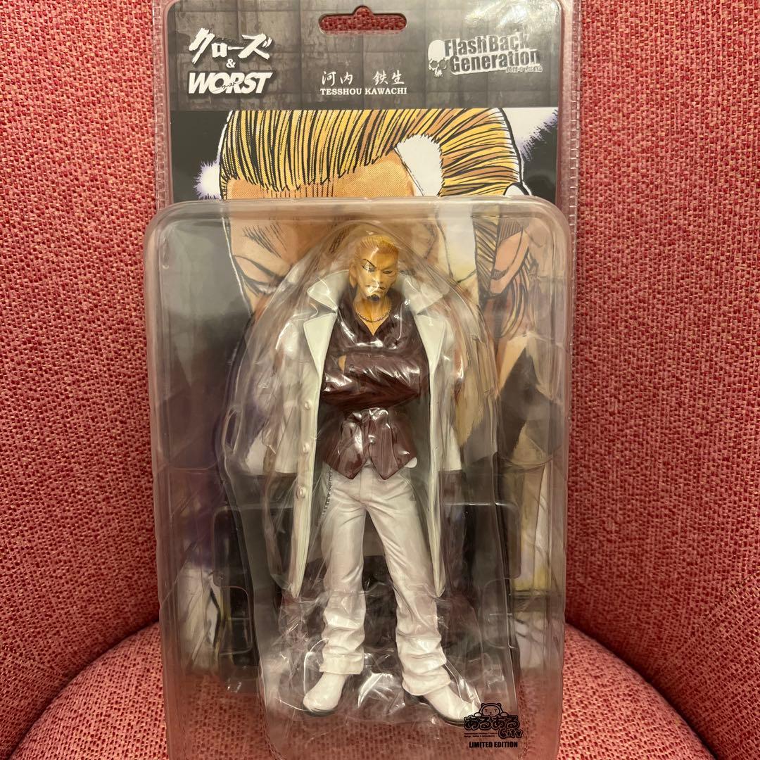 クローズ&worstフィギュア 河内 鉄生 あるあるcity