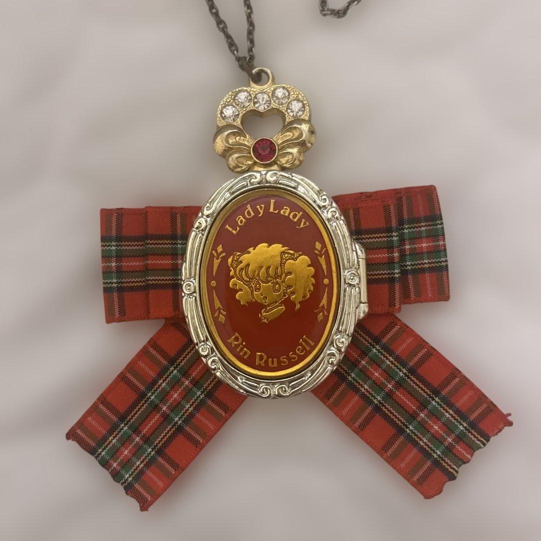 ハローレディリン