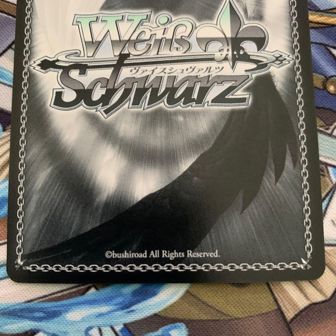 ヴァイスシュヴァルツ　新しい物語　恵sp 4枚