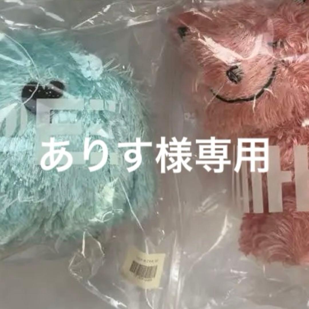 ありすリイシューねこちゃん ぬいぐるみ ミント ピンク