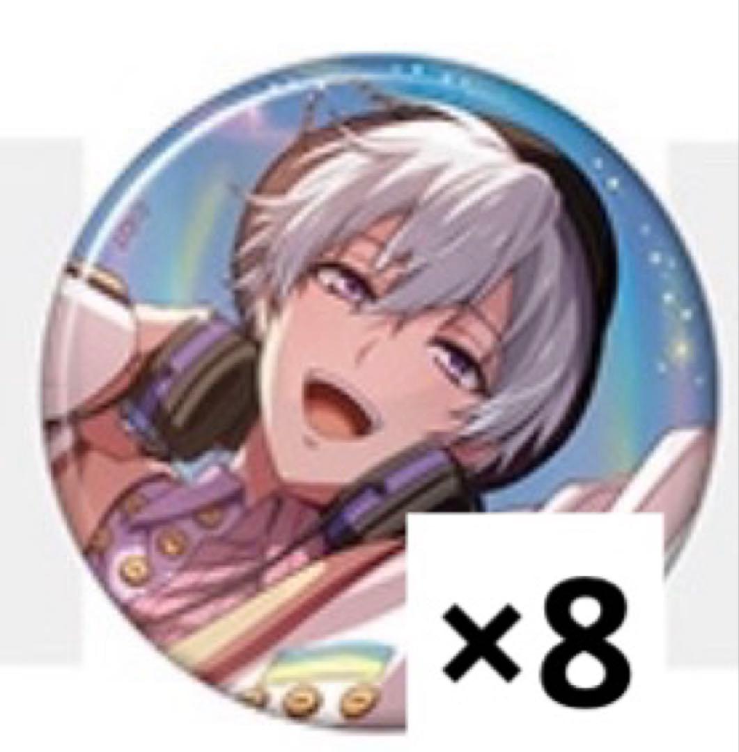 アイドリッシュセブン アイナナ 16PRODUCERS 缶バッジ 逢坂壮五